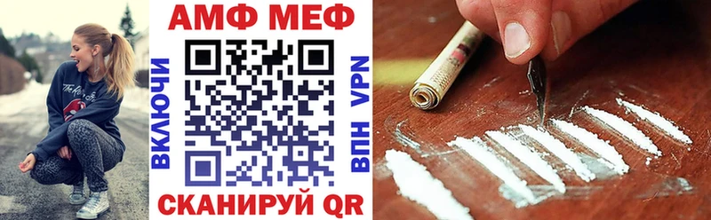 OMG ссылка  Агрыз  Амфетамин 98% 