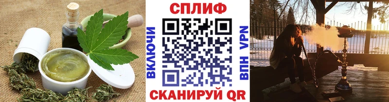 hydra рабочий сайт  Агрыз  Cannafood конопля 