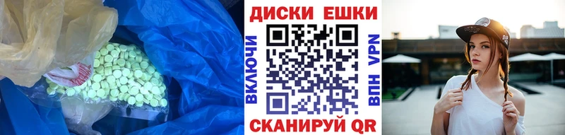 Ecstasy louis Vuitton  omg сайт  Агрыз 