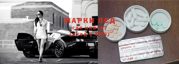 скорость mdpv Алзамай