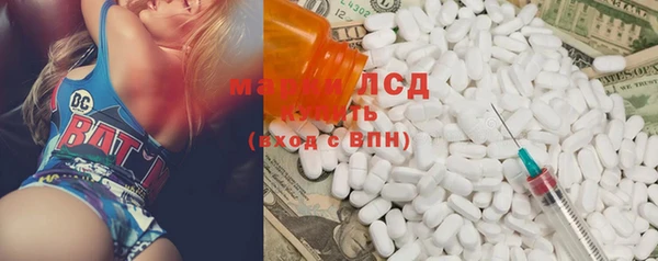 ECSTASY Алексин
