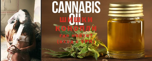 спайс Липки