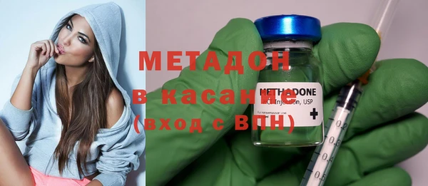 спайс Липки