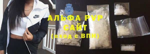 скорость Лихославль