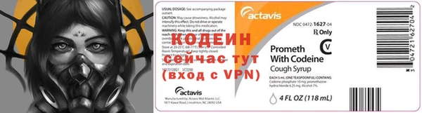 бошки Лиски