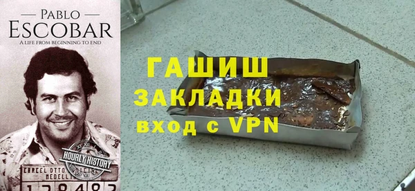 скорость mdpv Алзамай