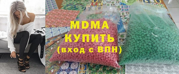 скорость Лихославль