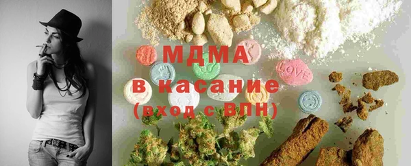 ECSTASY Алексин