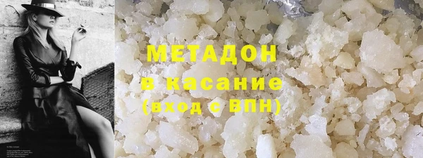 скорость mdpv Алзамай