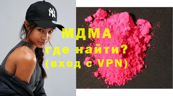 скорость mdpv Алзамай