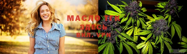 ECSTASY Алексин