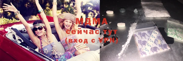 скорость mdpv Алзамай
