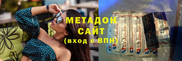 ECSTASY Алексин