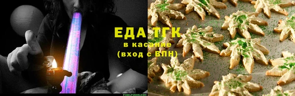 ECSTASY Алексин