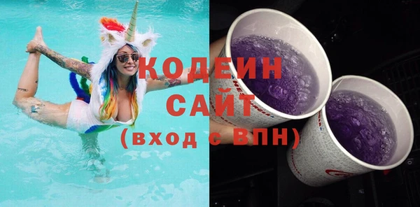 бошки Лиски