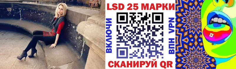 Марки N-bome 1,5мг  Агрыз 