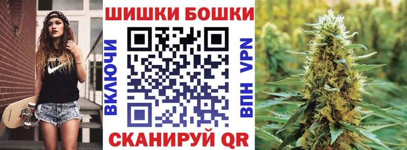 блэк спрут как зайти  Агрыз  Канабис марихуана 